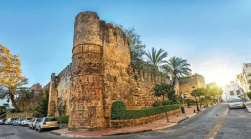 Ancient Arab Walls, Diputacion de Malaga